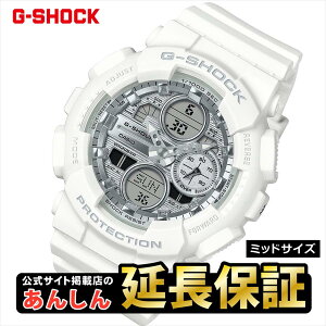 �y10%OFF�N�[�|����2��09:59�܂Łz�J�V�I G�V���b�N GMA-S140VA-7AJF �~�b�h�T�C�Y ���j�Z�b�N�X CASIO G-SHOCK�y0424�z�yrx01�z�y�X�����\���i�z�y���Y�I�����f���z
