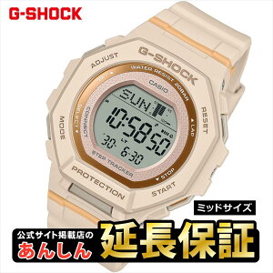 yGg[Ń|Cg+9{v19{imjő2,000~OFFzJVI GVbN GMD-B300-4JF ~bhTCY X}[gtHN XebvgbJ[ v CASIO G-SHOCKy0724zyrx01zyX