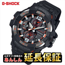 楽天市場】g shock gr-b200（駆動方式（腕時計）ソーラー）の通販