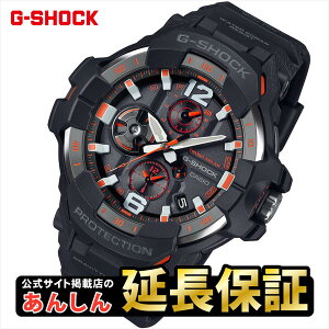 カシオ Gショック GR-B300-1A4JF グラビティマスター GRAVITYMASTER CASIO G-SHOCK マスターオブG 【0524】【rx01】