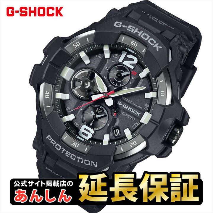 楽天市場】【3日間限定☆10%OFFクーポン！21日9:59まで】カシオ G 