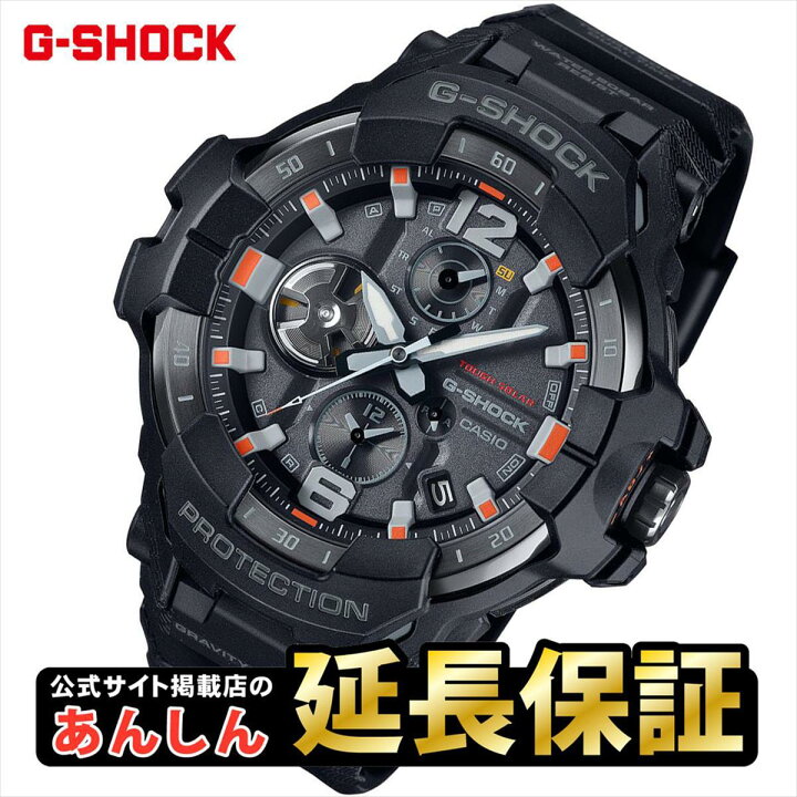 楽天市場】【ウオッチケアクロス付き】カシオ Gショック グラビティ 