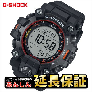 �y�E�I�b�`�P�A�N���X�t���z�J�V�I G�V���b�N �}�b�h�}�� GW-9500MEC-1JF �G�}�[�W�F���V�[�J���[ MUDMAN CASIO �y0824�z�yrx01�z�y�X�����\���i�z