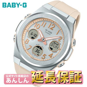 y10%OFFN[|+Gg[Ń|Cg10{ubNtCf[zJVI xr[G MSG-W610FE-4AJF ^t\[[ dgv G-MS rv fB[X fWAi CASIO BABY-Gy0524zyrx01zyX\