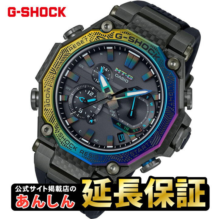楽天市場】【18日23:59まで☆10%OFFクーポン＋ランク特典】 【ウオッチ 