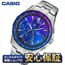 【最大2,000円OFFクーポン＆楽天スーパーSALE！11日01時59分まで】カシオ オシアナス マンタ OCW-S7000C-2AJF 世界限定1200本 ソーラー 電波時計 コネクテッド 腕時計 メンズ CASIO OCEANUS【1023】