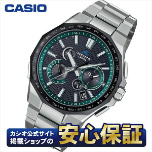 yGg[łɃ|Cg+9{ő2,000~N[|ubNtCf[zJVI IVAiX OCW-T6000A-1AJF X}[gtHN ^t\[[ dgv rv Y CASIO OCEANUSy1023