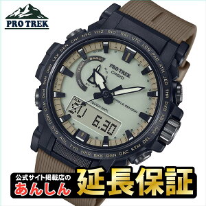 yő2,000~OFF}\N[|I2709:59܂Łzy30NXebJ[tzJVI vgbN Climber Line PRW-61LD-5JF dg \[[ dgv rv Y fWAi ^t\[[ CASIO PRO TREK 