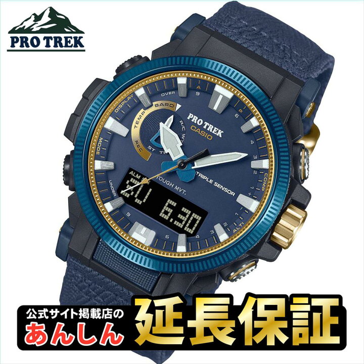 楽天市場】【最大2,000円OFFクーポン&お買い物マラソン！29日01時59分  