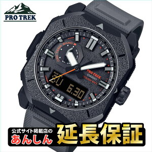 JVI vgbN PRW-6900BF-1JF oCI}XvX`bN CASIO PRO TREK y1023z