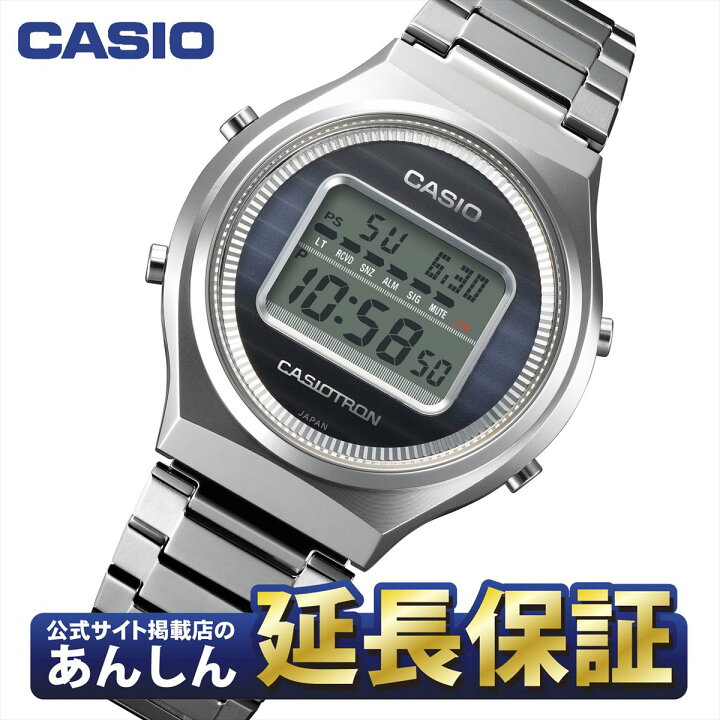 楽天市場】【最大2,000円OFFクーポン！16日23:59まで】カシオ腕時計50  