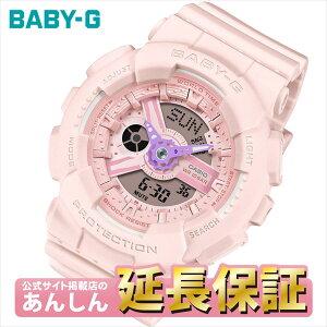yGg[ōő5,000|Cg2,000~OFFN[|IzJVI BABY-G BA-110AH-4AJF CASIO xr[G TCgfړXy0825zyX\iz