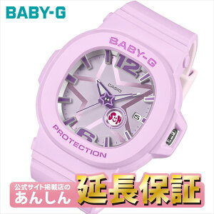 �y10%OFF�N�[�|����18��0���X�^�[�g�z�J�V�I �x�r�[G BGA-10D-6AJF �X�^�[������ ���f�B�[�X �r���v 10�C���h�� BABY-G CASIO �y1025�z�yrx01�z�y�X�����\���i�z