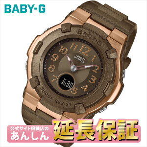 �y10%OFF�N�[�|���������_�t���f�[��1��0:00~�z�J�V�I �x�r�[G BGA-1100DC-5AJF �d�g�\�[���[ ���f�B�[�X �r���v �}���`�o���h6 �^�t�\�[���[ 10�C���h�� BABY-G CASIO �y1025�z�yrx01�z�y�X�����\���i