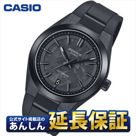 【最大2,000円OFFクーポン＆お買い物マラソン】カシオ エディフィス EFK-100XPB-1AJF 自動巻き メカニカル フォージドカーボン シースルーバック アナログ メンズ 腕時計 CASIO EDIFICE【0725】【rx01】