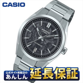 【最大2,000円OFFクーポン＆お買い物マラソン】カシオ エディフィス EFK-100YCD-1AJF 自動巻き メカニカル フォージドカーボン文字板 シースルーバック メンズ 腕時計 CASIO EDIFICE【0725】【rx01】