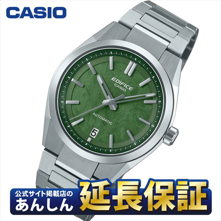 楽天市場】カシオ エディフィス EFK-100YD-3AJF 自動巻き メカニカル 