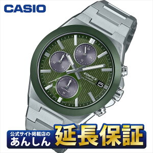 �y10%OFF�N�[�|����6/18 0:00~�z�J�V�I �G�f�B�t�B�X EFS-S650YD-3AJF �N���m�O���t �\�[���[ �Z���~�b�N�x�[�� CASIO EDIFICE�y0725�z�yrx01�z