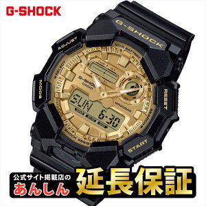 �y�E�I�b�`�P�A�N���X�t���z�J�V�I G�V���b�N GA-010GGB-1A9JF Black and Gold �V���[�Y 10�N�d�r���f�� CASIO G-SHOCK �����T�C�g�f�ړX�y0825�z�y�X�����\���i�z�y���Y�I�����f���z