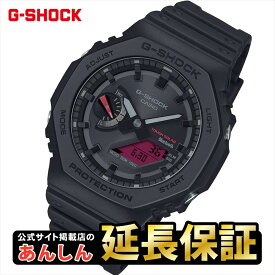 【最大2,000円OFFクーポン★22日20時から】カシオ Gショック GA-B2100BBR-1AJF ブラック×レッド CASIO G-SHOCK【0525】_10spl【店頭受取可能商品】