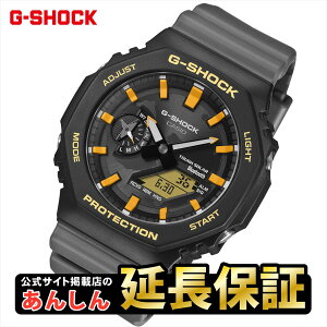 y10%OFFN[|I12209:59܂ŁzJVI GVbN GA-B2100DF-1AJR CASIO G-SHOCK TCgfړXy1125zyrx01zyX\iz