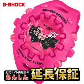 【今月最後の10%OFFクーポン！21日09:59まで】カシオ Gショック GA-V01-4AJF アナデジ 20気圧 耐衝撃 ダブルLED 約10年電池 CASIO G-SHOCK公式掲載店【rx01s】【1025】【店頭受取可能商品】