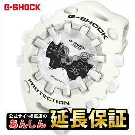 【今月最後の10%OFFクーポン！21日09:59まで】カシオ Gショック GA-V01-7AJF アナデジ 20気圧 耐衝撃 ダブルLED 約10年電池 CASIO G-SHOCK公式掲載店【rx01s】【1025】【店頭受取可能商品】