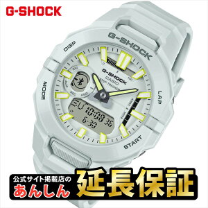 yő2,000~OFF}\N[|420:00~zJVI GVbN X|[cC GBA-950-7AJF X}[gtHN J[v CASIO G-SHOCKy0525zyrx01zyX\iz