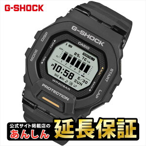 yő2,000~OFFN[|I1623:59܂ŁzJVI GVbN GBD-200-1A1JF G-SQUAD MIPt Bluetooth v jO 20C h CASIO G-SHOCKfړXyrx01szy1025zyX\iz