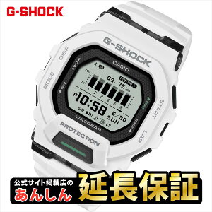 yő2,000~OFFN[|}\420zJVI GVbN GBD-200-7JF G-SQUAD MIPt Bluetooth v jO 20C h CASIO G-SHOCKfړXyrx01szy1025z1017