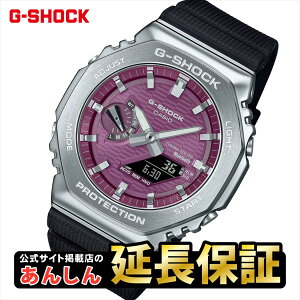 yő2,000~OFF}\N[|420:00~zyEIb`PANXtzJVI GVbN GBM-2100A-4BJF X}[gtHN ^x[ 2100V[Y CASIO G-SHOCK TCgfړX