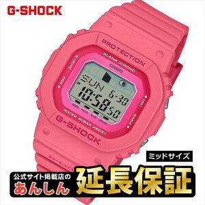 �J�V�I G�V���b�N GLX-S5610-4JF G-LIDE �J���q�U�N�� �~�b�h�T�C�Y ���j�Z�b�N�X CASIO G-SHOCK�����f�ړX�y0625�z�y�X�����\���i�z�y���Y�I�����f���z
