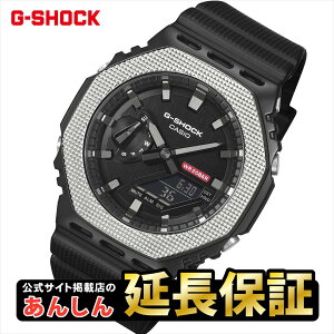 JVI GVbN GM-2100BM-1AJF CASIO G-SHOCK TCgfړXy1125zyrx01z1121\yX\iz