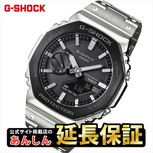 yő2,000~OFFN[|{܂ 1ptzJVI GVbN GM-B2100BT-1AJF ubNx[ X}[gtHN@\ ^t\[[ R`JVIf CASIO G-SHOCKfړXyrx01