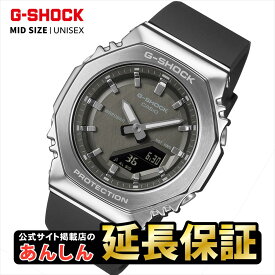 【最大2,000円OFFお買い物マラソンクーポン★11日01:59まで】【XGシール付き】カシオ Gショック GM-S2110-1A1JF CASIO G-SHOCK 公式サイト掲載店【1125】【rx01】【店頭受取可能商品】