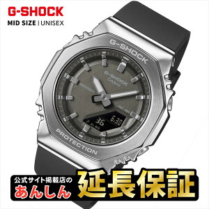 �y18������I10%OFF�N�[�|��&�G���g���[�ōő�+4�{�z�J�V�I G�V���b�N GM-S2110-1A1JF CASIO G-SHOCK �����T�C�g�f�ړX�y1125�z�yrx01�z�y�X�����\���i�z