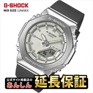 �J�V�I G�V���b�N GM-S2110-1A7JF CASIO G-SHOCK �����T�C�g�f�ړX�y1125�z�yrx01�z�y�X�����\���i�z