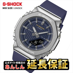 �y�ő�2,000�~OFF�N�[�|���I10��01:59�܂Łz�J�V�I G�V���b�N GM-S2110SH-2AJF CASIO G-SHOCK �����T�C�g�f�ړX�y1125�z�yrx01�z�y�X�����\���i�z�y���Y�I�����f���z