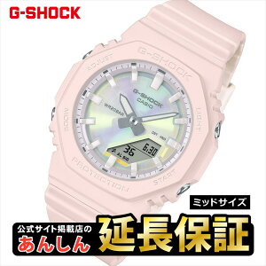 �y�N���Ō��10��OFF�N�[�|���z�z���I�z�J�V�I G�V���b�N GMA-P2100PC-4AJF �Ό��J���[�_�C�A�� �o�C�I�}�X�f�ލ̗p �A�i�f�W���f�� CASIO G-SHOCK�y0725�z�yrx01�z�y�X�����\���i�z�yXG HARVEY���p�z