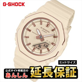【今月最後の10%OFFクーポン！21日09:59まで】カシオ Gショック GMA-P2110-4AJF メタリックリング レディース ユニセックス ミッドサイズ G-SHOCK WOMEN CASIO 公式掲載店【rx01s】【1025】【店頭受取可能商品】