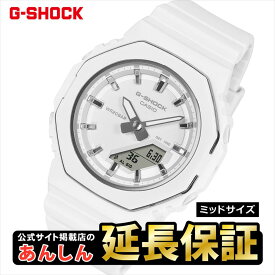 【今月最後の10%OFFクーポン！21日09:59まで】カシオ Gショック GMA-P2110-7AJF メタリックリング レディース ユニセックス ミッドサイズ G-SHOCK WOMEN CASIO 公式掲載店【rx01s】【1025】【店頭受取可能商品】