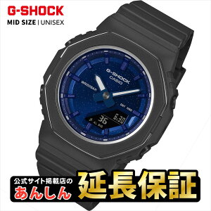 y10%OFFN[|zz1210JnzyXGV[tzJVI GVbN GMA-P2110SC-2AJF CASIO G-SHOCK TCgfړXy1125zyrx01zyX\iz