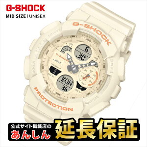 �y3�A�x�������c�ƒ��I�z�J�V�I G�V���b�N GMA-S140-7AJF CASIO G-SHOCK �����T�C�g�f�ړX�y1125�z�yrx01�z�y�X�����\���i�z