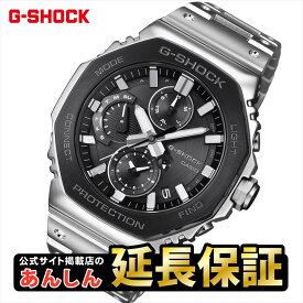 【最大2,000円OFFクーポン！16日23:59まで】カシオ Gショック GMC-B2100BT-1AJF ブラックベゼル スマートフォンリンク機能搭載 タフソーラー 山形カシオ製造モデル CASIO G-SHOCK公式掲載店【rx01s】【1025】【店頭受取可能商品】