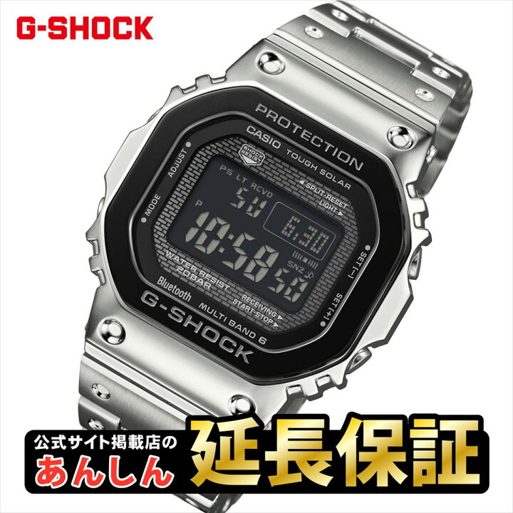 楽天市場】【10%OFFクーポン+エントリーでポイント10倍☆ブラック  