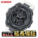 【15日23:59まで！エントリーでポイント最大+4倍★ポイントバック祭】カシオ Gショック G-STEEL GST-W110MS-7AJF ステンレスベゼル＋樹脂構造 タフソーラー 電波時計 メンズ CASIO G-SHOCK公式掲載店【0625】【店頭受取可能商品】