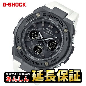 JVI GVbN G-STEEL GST-W110MS-7AJF XeXx[{\ ^t\[[ dgv Y CASIO G-SHOCKfړXy0625zyrx01zyX\iz