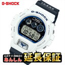 【最大2,000円OFFクーポン★4日20:00から】カシオ Gショック GW-6905K-7AJR ザトウクジラ ICERC Japan コラボ イルクジ 2025 CASIO G-SHOCK 公式サイト掲載店【0825】※8月10日発送予定分【店頭受取可能商品】