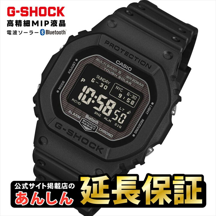 楽天市場】【10%OFFクーポン＆ワンダフルデー☆1日0:00~】カシオ G 