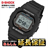 カシオ Gショック GW-BX5600-1JF MIP液晶 フォント切替 電波 ソーラー 防水 watch CASIO G-SHOCK 公式サ…